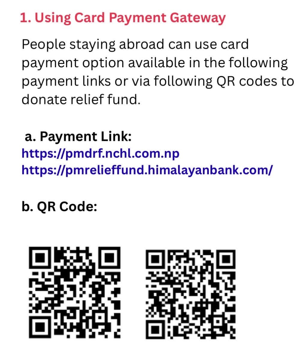 PM Disaster Relief Fund QR codes and payment links